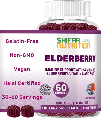 SHIFAA NUTRITION Gomitas veganas de saúco negro Sambucus | Sin OMG | 60 gomitas, 30 porciones con 100 mg de saúco, 90 mg de vitamina C, 7.5 mg de