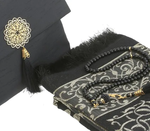 Miniatura 3 de Prien Alfombra de oración musulmana con Tasbih y bolsa portátil, regalo musulmán para mujeres y hombres, caja islámica Mubarak, juego de regalos