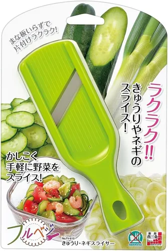 Miniatura 7 de Shimomura Kougyou FV-610 - Cortador de pepino y puerro vegetariano, fabricado en Japón, Niigata, Tsubamesanjo