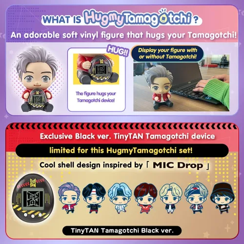 Miniatura 4 de Tamagotchi Nano x BTS TinyTAN Hugmy Tamagotchi J-Hope ver. Figura de vinilo (88872)