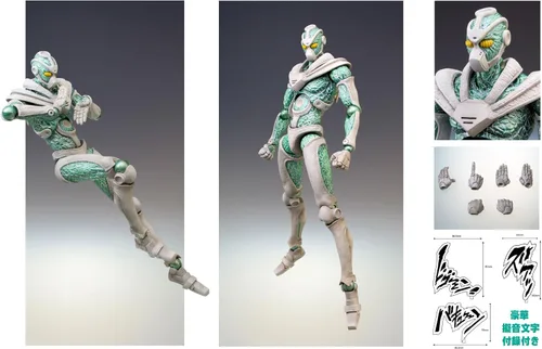 Miniatura 3 de Medicos JoJo's Bizarre Adventure: Part 3- Stardust Crusaders: Hierophant Green Super Action Statue (lanzado)