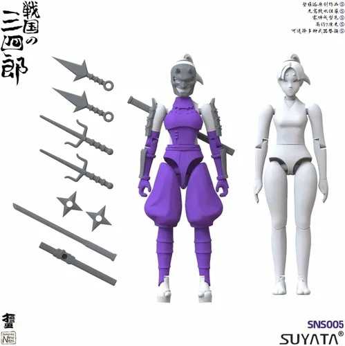 Miniatura 4 de Suyata 124 Escala Samurai Infantry Sanshiro, Ninja Girl - Púrpura - Kit de construcción de modelos de plástico # SNS-005, SYTSNS-005