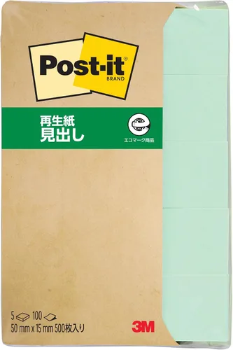 Miniatura 13 de Post-it Heading 50 x 15 mm 100 hojas x10 Pcs Mixed Color Especial Pack 700rp-bk