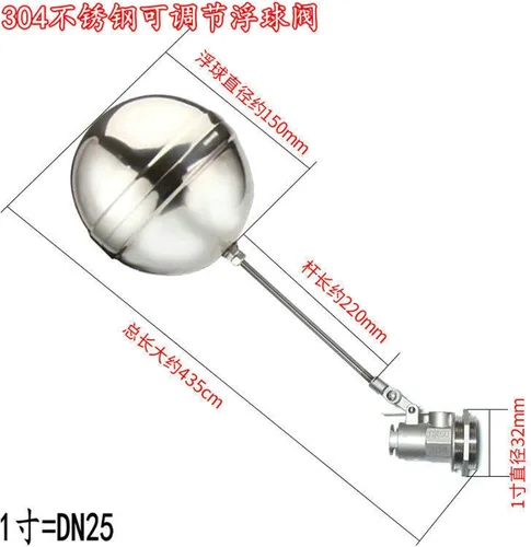 Miniatura 2 de 304 stainless steel float 360° adjustable fully automatic water level control valve(1 inch)