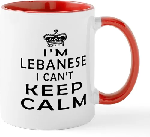 Miniatura 59 de CafePress #1 - Taza de café de cerámica libanesa de 11 oz (11.0 fl oz)
