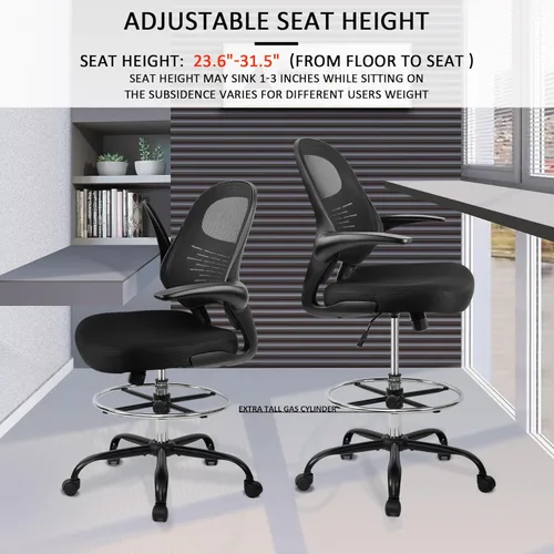 Miniatura 7 de HYLONE Silla de dibujo alta de oficina con reposabrazos abatibles, silla ergonómica para computadora con soporte lumbar, reposapiés ajustable, Marrón