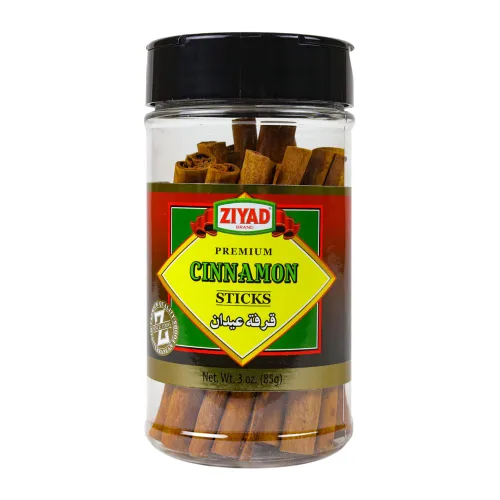 Miniatura 26 de Ziyad Shaker - Mezcla Premium para Shawarma, Perfecto para Shawarmas de Carne o Pollo, Sin Aditivos, Sin GMS 156 gr (5,5 oz)