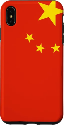 Miniatura 11 de Funda china con bandera china para iPhone 17