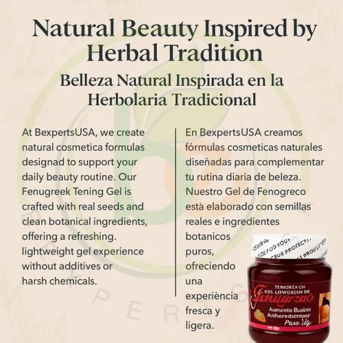 Miniatura 7 de Gel tonificante Fenogreco (fenogreco) - 8.82 oz - 100% natural con semillas de fenogreco reales - Sensación hidratante y tonificante - Gel cosmético