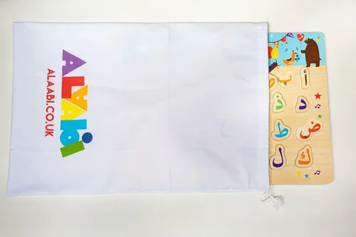 Miniatura 3 de AramediA Rompecabezas de sonido del alfabeto árabe - ARABILETTERS