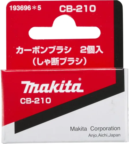 Miniatura 6 de Makita CB-430 191971-3 Cepillo de carbono