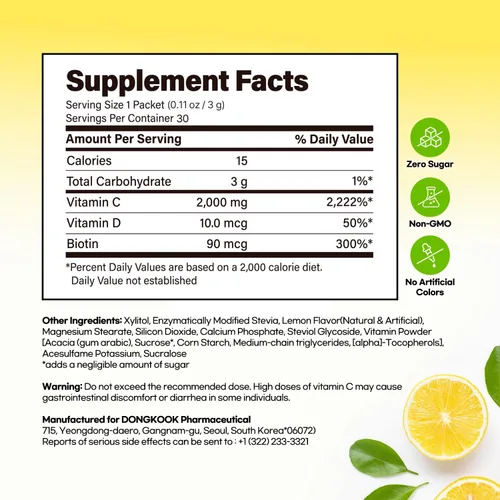 Miniatura 9 de DONGKOOK Vita Pop - Polvo coreano de vitamina C de 2,000 mg sin azúcar, vitamina D y barra de biotina, bebida de limonada, suplementos de vitamina