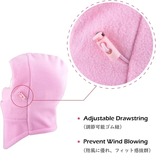 Miniatura 4 de TRIWONDER Sombreros de invierno para niños, pasamontañas, máscara de esquí para niños y niñas, resistente al viento, ajustable, máscara facial