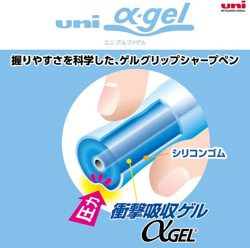 Miniatura 6 de Uni Alpha-Gel Shaker - Lápiz mecánico de 0.020 in con agarre firme, pistola metálica (M5619GG1P.43)