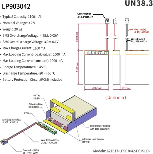 Miniatura 2 de EEMB Batería de polímero de litio 3.7V 1100mAh 903042 Lipo Batería recargable con conector JST de cable para altavoz y dispositivo inalámbrico