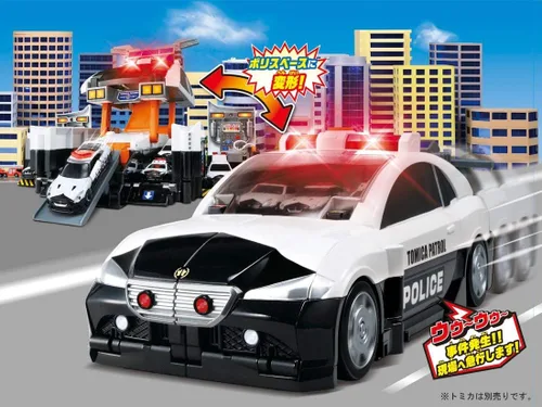 Miniatura 13 de Takara Tomy Tomica Grande a Deformación! Deca Patrol coche