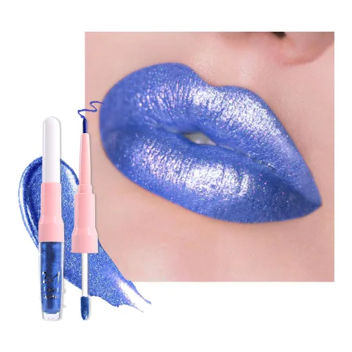 Miniatura 31 de evpct Juego de delineador de labios y lápiz labial metálico rosa claro, para mujeres, de larga duración, impermeable, 24 unidades, color rosa claro