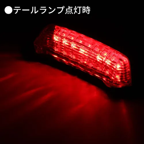 Miniatura 3 de Dr Dry Moto LED Phantom Luz trasera