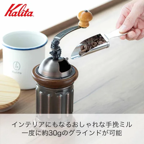 Miniatura 3 de Kalita KH-5 Coffee mill Hand Grinder