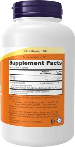 Miniatura 2 de Now Foods, Super Primrose 1300 mg, 1, 1