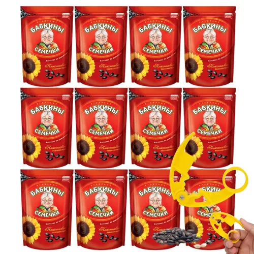 Babkini Semechki Semechki Semillas de girasol – Semillas sin OMG llenas de proteínas y fibra – Girasol tostado con embalaje resellable con cierre de