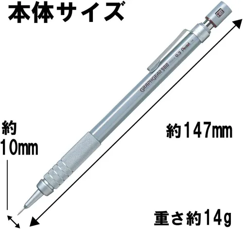 Miniatura 2 de Pentel Portaminas Graphgear500-0.012 in - PG513