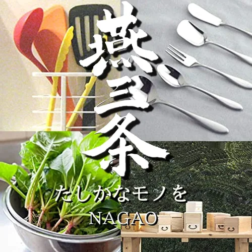 Miniatura 5 de Nagao Tsubamesanjo - Cuchara medidora extra gruesa, 0.7 fl oz (20 cc), tipo cucharón, acero inoxidable 18-8, fabricada en Japón