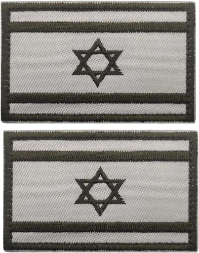 Miniatura 21 de 2 parches de bandera de Israel para coser en bordado, insignias tácticas israelíes de IL, emblema militar de moral militar, parches de gancho