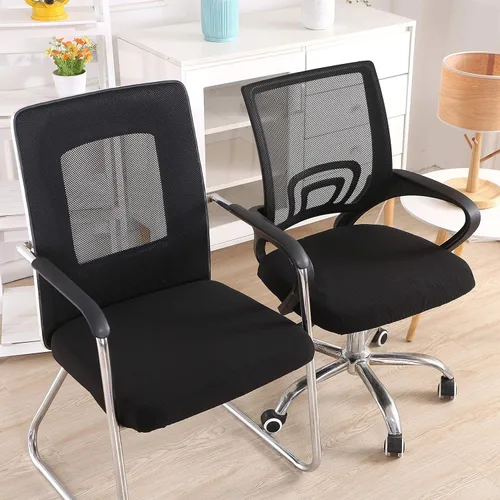 Miniatura 2 de Smiry - Fundas de asiento elásticas para silla de oficina con diseño jacquard, desmontables, lavables, antipolvo, protectores para cojines de silla