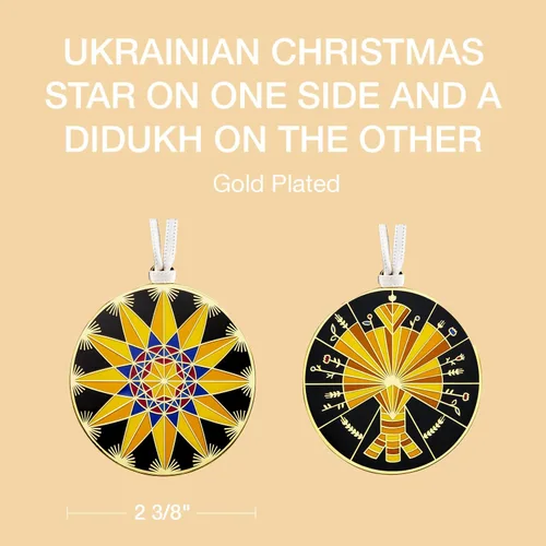 Miniatura 4 de Adorno colgante de estrella de Navidad ucraniana – Didukh de un lado, estrella de un lado – Diseñado por VikaVita – Adornos de Navidad 2022 Stand
