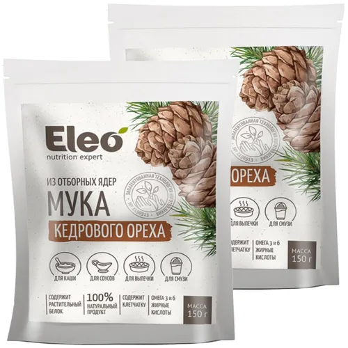 Miniatura 13 de Eleo Harina de amaranto siberiana totalmente natural, sin gluten, 150 g / 5.29 oz