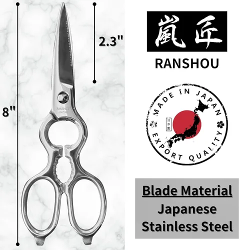 Miniatura 2 de Tijeras de cocina japonesas multiusos de 8 pulgadas, tijeras de alimentos resistentes con hoja de separación, acero inoxidable japonés de metal