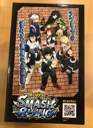 Miniatura 2 de Banpresto Figura My Hero Academia Enter The Hero Shoto Todoroki