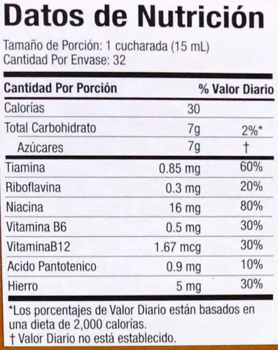 Miniatura 2 de 16 oz Compuesto Vegetal (2)