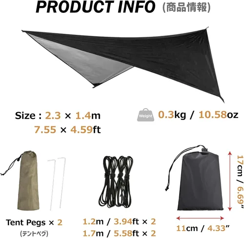 Miniatura 2 de Azarxis Hamaca de lona para camping, mosca de lluvia, toldo impermeable para tienda de campaña, toldo de tela para picnic para senderismo al aire