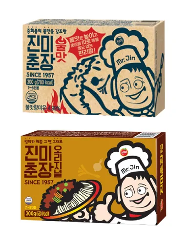 Miniatura 10 de Salsa de pasta de frijoles negros coreanos, salsa chunjang , (original 10.58 oz (paquete de 1))