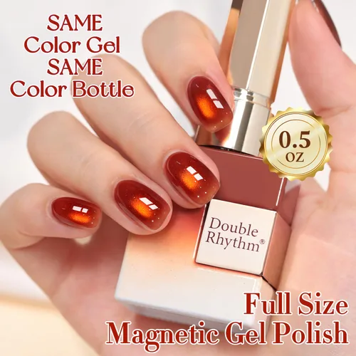Miniatura 5 de Double Rhythm Esmalte de gel Jelly Glass de ojo de gato con imán, 0.5 onzas líquidas, brillo holográfico, brillante, translúcido