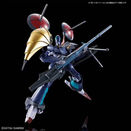 Miniatura 6 de BANDAI Hobby - L-Gaim - A. Taul 1/144, Espíritus HG