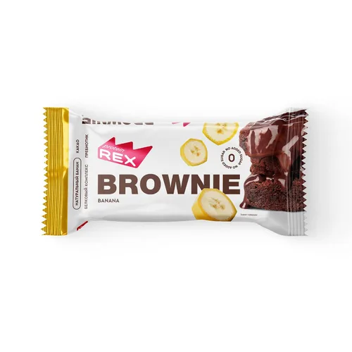 Miniatura 2 de Show Case - Juego de 12 pasteles de proteína de plátano "brownie" con colágeno, bocadillo horneado suave de alto contenido de proteínas con plátano