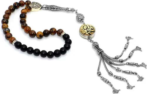 Miniatura 18 de Diseño: cuentas de oración relajantes para aliviar el estrés, cuentas de oración, EFE Tesbih, Maskot Tesbih, Tasbih, Rosario