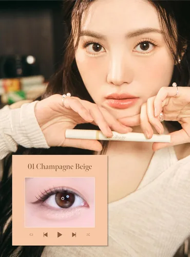 Miniatura 6 de CORALHAZE Idol AEGYO-SAL Maker 01 Champagne Beige, resaltador 2 en 1 para debajo de los ojos y delineador de contorno para ojos brillantes