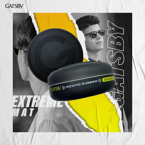 Miniatura 2 de GATSBY Moving Rubber Extreme Mat Hair Styling Wax versión de EE. UU. – Fuerte sujeción, acabado mate, 80 g/2.8 oz por Mandom para lograr cualquier