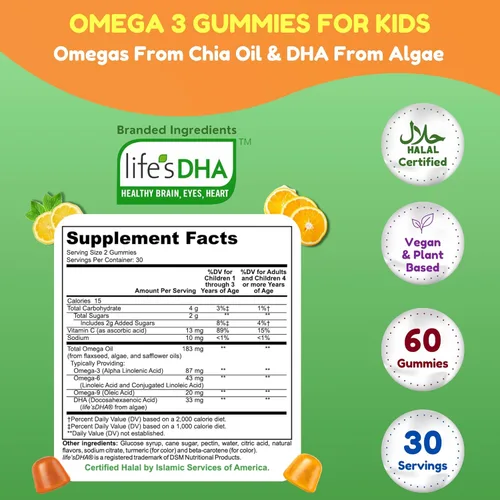 Miniatura 2 de SHIFAA NUTRITION Halal Omega 3 para niños con gomitas DHA para el desarrollo cerebral, apoyo cardíaco e inmunológico, a base de plantas, sin OMG