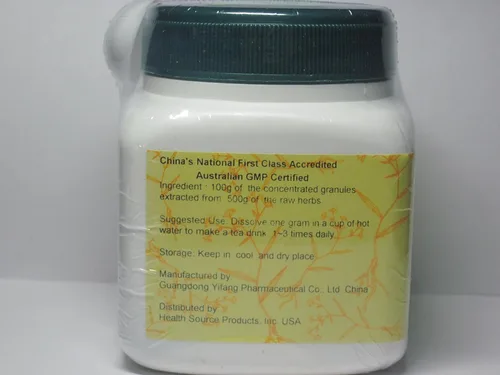 Miniatura 3 de Yu Xing Cao - Houttuynia piezas sobre el suelo, 3.53 oz, (E-Fong)