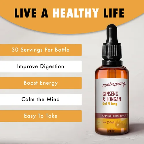Miniatura 4 de Ginseng & Longan - GUI Pi Tang - Tintura de hierbas GUI Pi Wan (extracto líquido) - Concentrado con cuentagotas - Suplemento natural de mezcla