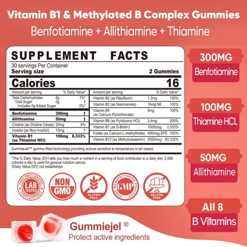 Miniatura 2 de Gomitas de complejo de vitamina B1 y vitamina B metilada, todas las vitaminas B, benfotiamina, tiamina e inositol, multivitaminas B1 B2 B6