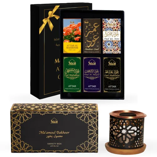 Dukhni Maamoul Bakhoor caja de variedad con quemador y aceite Attar Set Auténtico incienso árabe y aceites de fragancia | Conjuntos de regalo |