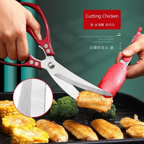 Miniatura 2 de Jasni Tijeras de cocina potentes con patrón de pescado, profesionales, resistentes, multiusos, bonitos, color arcoíris, revestimiento de titanio