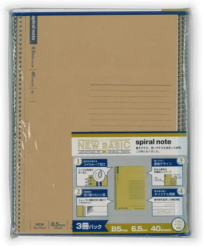 Miniatura 5 de Maruman N237 - Cuaderno con anillas, 0.26 pulgadas (0.256 in), a rayas, básico, A5, 40 piezas, juego de 10