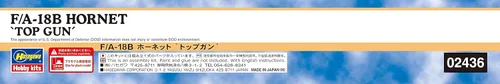 Miniatura 4 de Hasegawa 2436 1/72 F/A-18B Hornet Top Gun Kit de modelo, multicolor